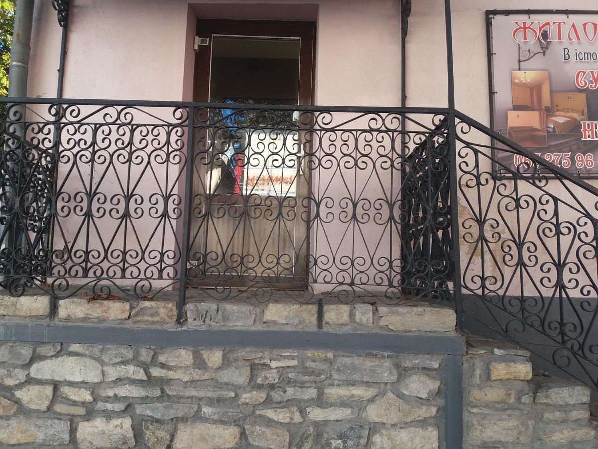 Уютные Апартаменты В Самом Сердце Старого Города كاميانيتس - بوديلسكيي المظهر الخارجي الصورة